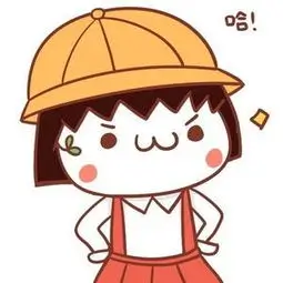指尖微凉 头像